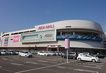 近くのイオンモール　高松店まで855m（徒歩11分）