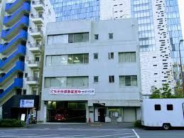 近くの新宿消防署 大久保出張所まで875m（徒歩11分）