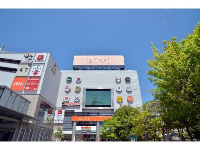 近くのBIVI仙台東口まで624m(徒歩8分)