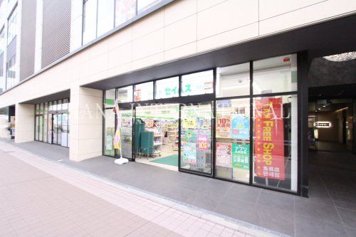 近くのファミリーマート 新百合ケ丘駅前店まで2,149m(徒歩27分)
