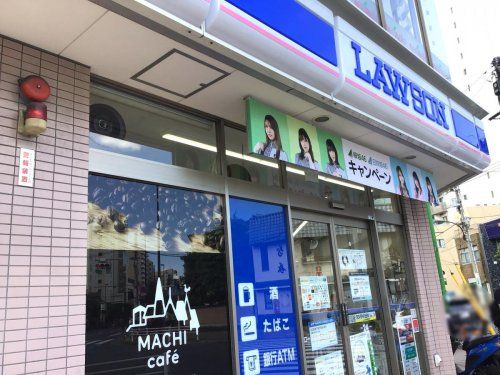 近くのローソン 西大島駅前店まで302m（徒歩4分）