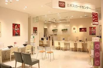 近くのエポスカードセンター オリナス錦糸町店まで343m(徒歩5分)