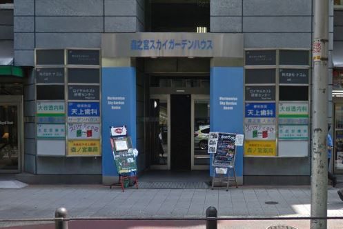 近くの古武・大谷診療所まで467m（徒歩6分）