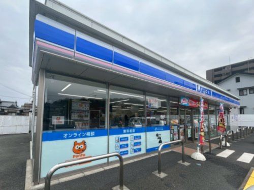 近くのローソン 今治北日吉町店まで310m（徒歩4分）