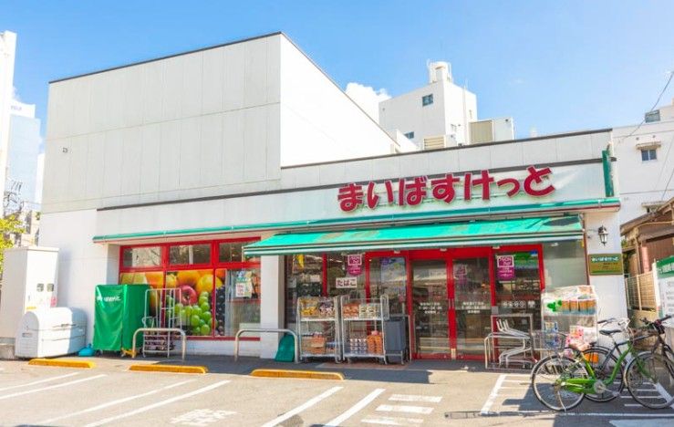 近くのまいばすけっと南荻窪4丁目まで388m(徒歩5分)