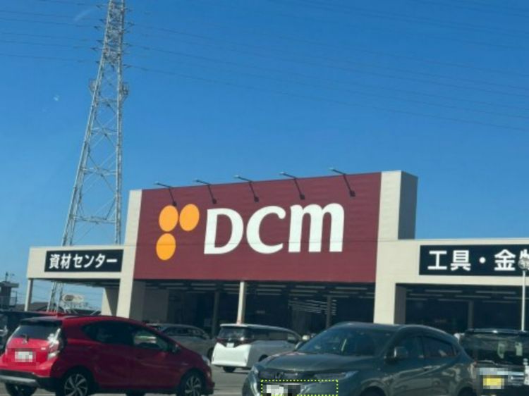 近くのDCM DAIKI(DCMダイキ) 新居浜店まで3,456m(徒歩44分)