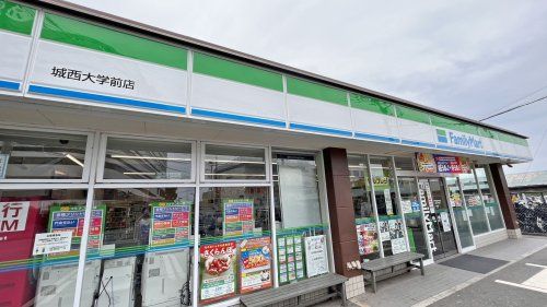 近くのコンビニまで1,149m（徒歩15分）