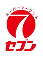 近くのセブンよこす店まで1,595m(徒歩20分)