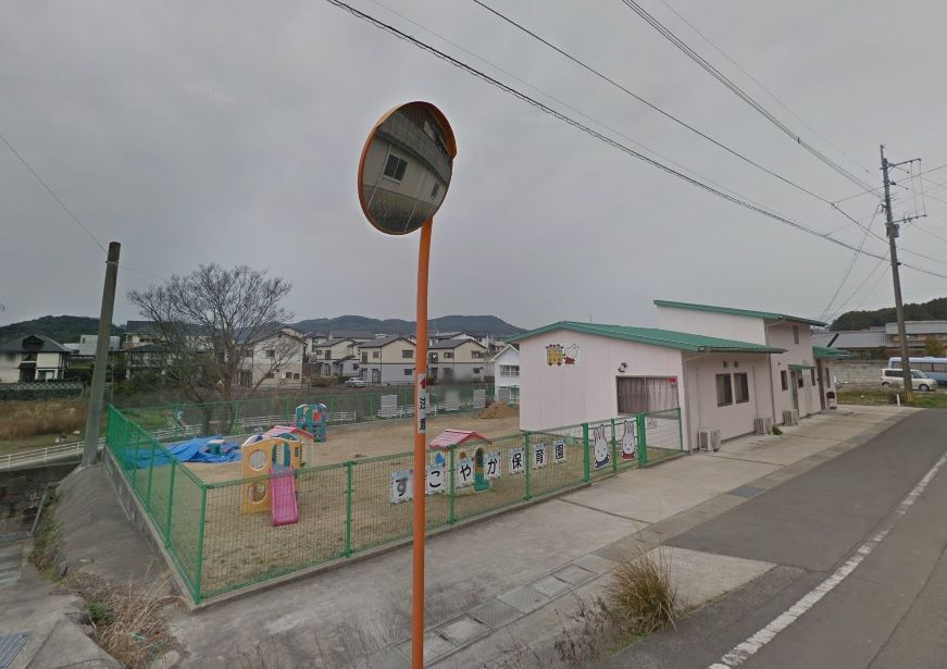 近くのすこやか保育園まで808m(徒歩11分)