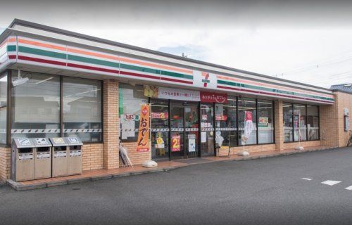 近くのセブン-イレブン昭島田中町2丁目店まで3,227m(徒歩41分)