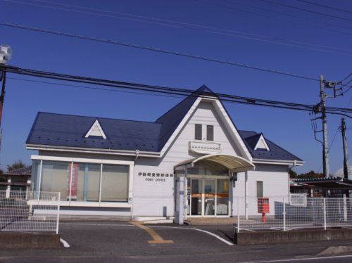 近くの伊勢崎豊受郵便局まで990m（徒歩13分）