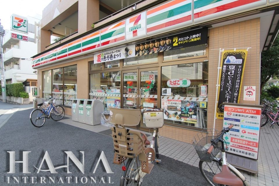 近くのセブンイレブン葛飾東金町2丁目店まで593m(徒歩8分)