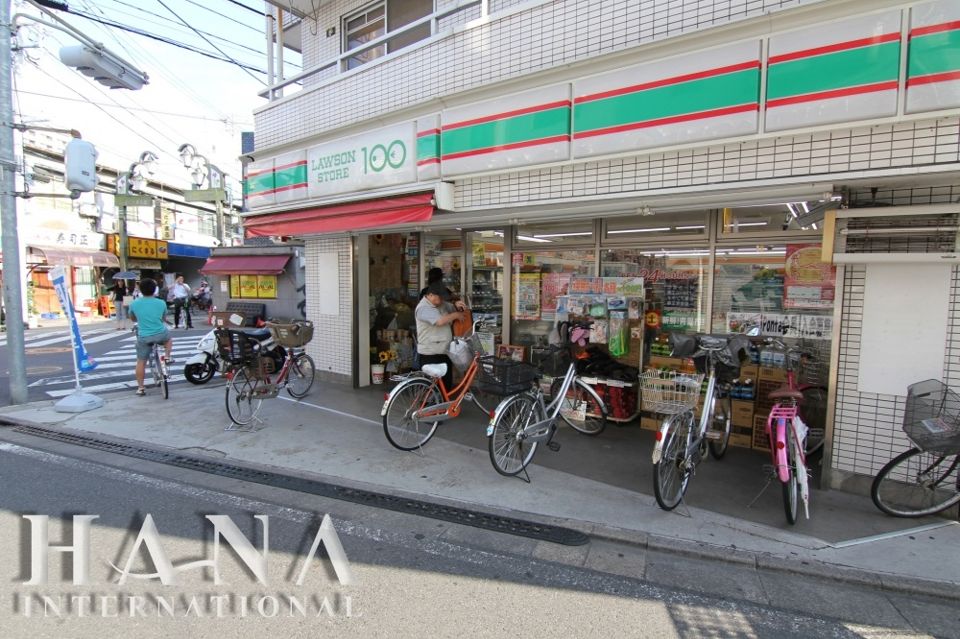近くのローソンストア100 葛飾東金町まで1,067m(徒歩14分)