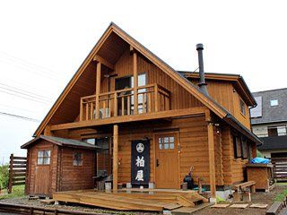 近くの柏屋まで1,303m（徒歩17分）