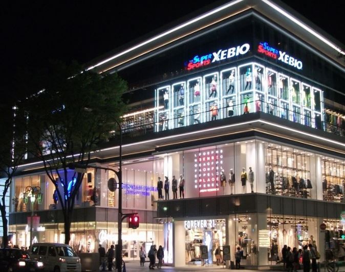 近くの心斎橋ゼロゲートまで397m(徒歩5分)