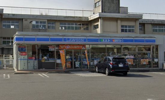 近くのローソン みどり大間々町店まで617m（徒歩8分）