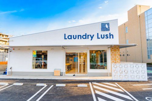 近くのLaundry Lush 浦和side店まで358m(徒歩5分)