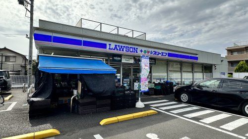 近くのローソン・スリーエフ 府中朝日町一丁目店まで528m(徒歩7分)