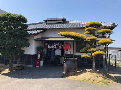 近くの手打ちうどん　つるやまで454m（徒歩6分）