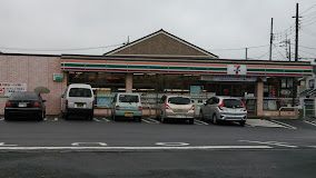 近くのセブンイレブン さいたま本郷町店まで2,529m(徒歩32分)