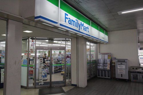 近くのファミリーマート JR赤間駅店まで265m(徒歩4分)