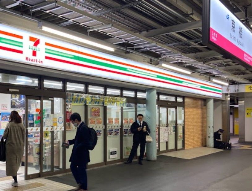 近くのセブンイレブン ハートインJR京橋駅1番のりば店まで537m(徒歩7分)