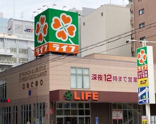 近くのライフ土佐堀店まで1,161m（徒歩15分）
