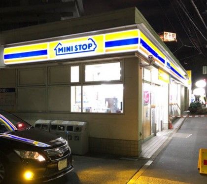 近くのミニストップ 福通越中島店まで292m（徒歩4分）
