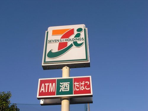 近くのセブンイレブン さいたま上落合3丁目店まで438m（徒歩6分）