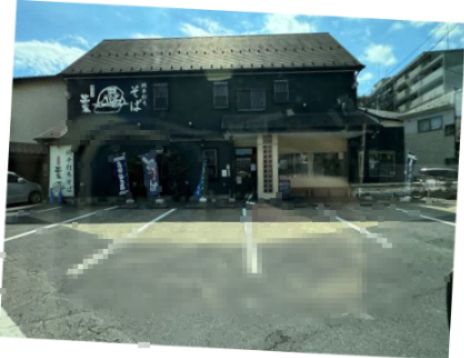 近くの那須家宗庵まで323m（徒歩5分）