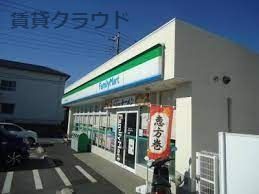 近くのファミリーマート 市原姉ヶ崎駅入口店まで606m(徒歩8分)