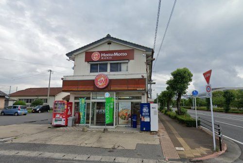 近くのほっともっと 長崎空港通り店まで542m(徒歩7分)