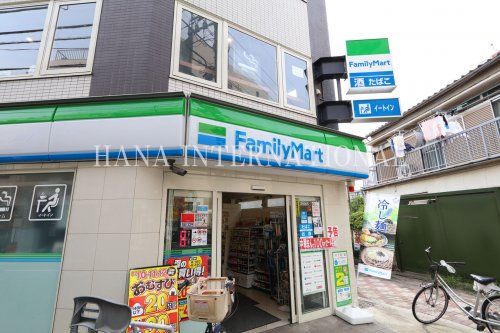 近くのコンビニまで1,648m（徒歩21分）