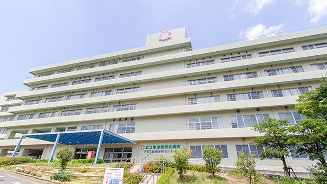近くの近江草津徳洲会病院まで756m（徒歩10分）
