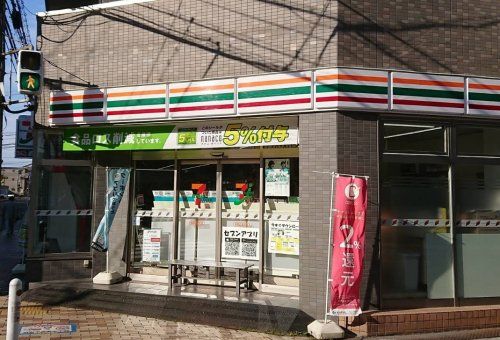 近くのセブンイレブン 吹田広芝町店まで449m(徒歩6分)