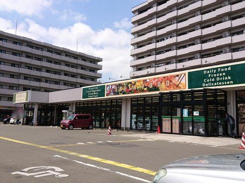 近くのフレッシュフードモリヤ 落合店まで1,096m(徒歩14分)