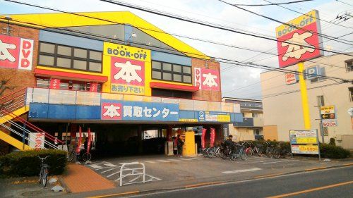 近くのＢＯＯＫＯＦＦ武蔵境店まで943m（徒歩12分）