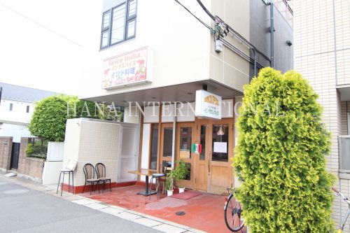 近くのインド料理 インドスパイスまで540m（徒歩7分）