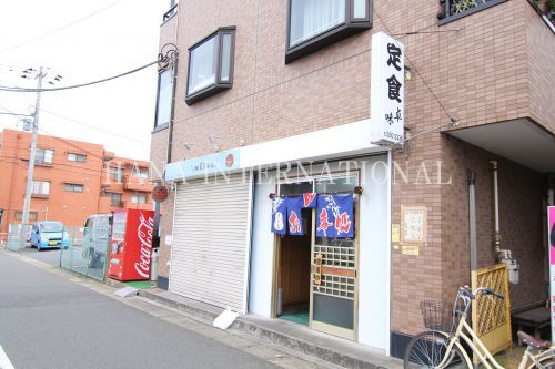 近くの定食 卓味まで557m（徒歩7分）