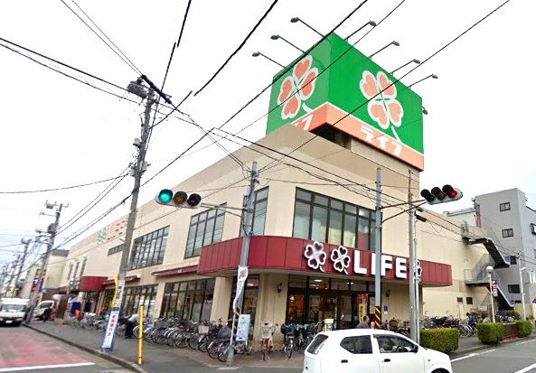 近くのライフまで369m（徒歩5分）