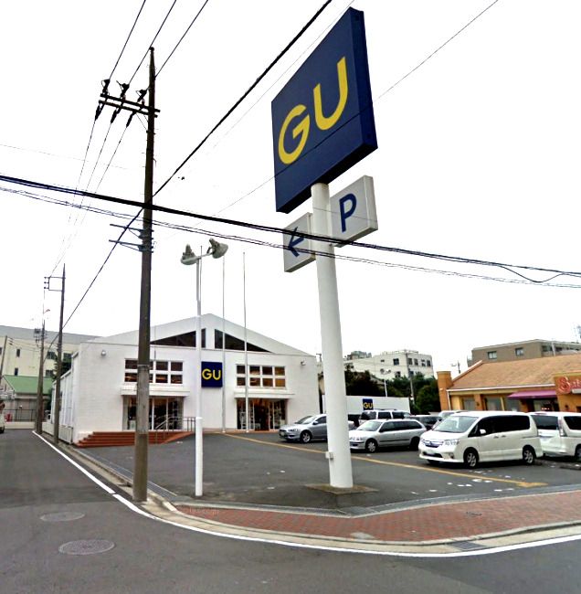 近くのジーユー川崎東古市場店まで896m（徒歩12分）