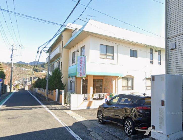 近くの川棚純真こども園まで1,126m(徒歩15分)