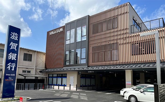 近くの滋賀銀行守山支店まで1,438m（徒歩18分）