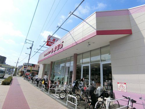 近くのしまむら古市店まで370m（徒歩5分）