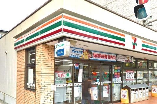 近くのセブン-イレブン 横浜本牧2丁目店まで122m(徒歩2分)