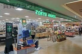 近くの東急ハンズ PERIE千葉店まで1,713m（徒歩22分）