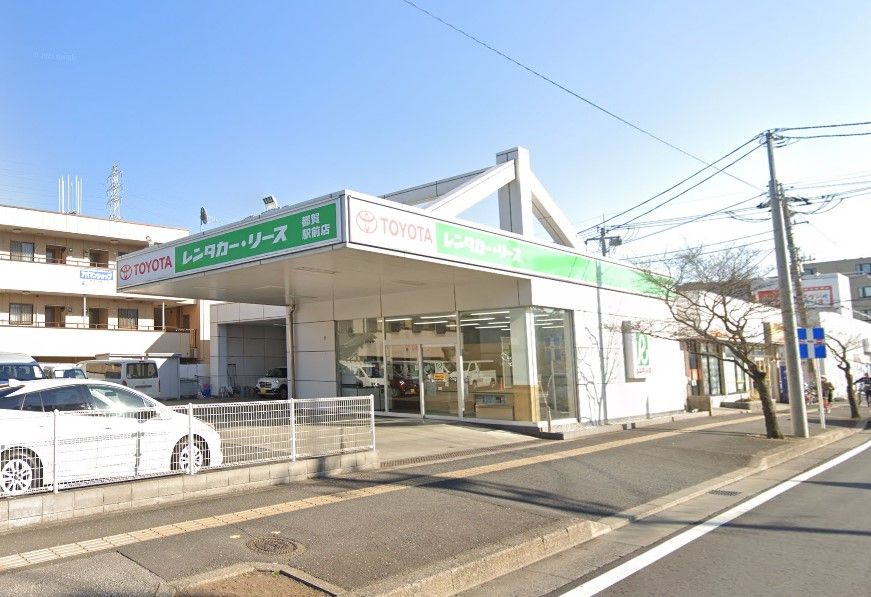 近くのトヨタレンタリース 都賀駅前店まで842m(徒歩11分)