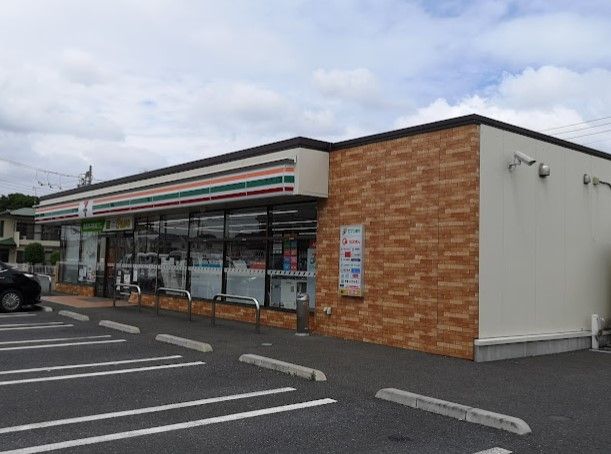 近くのセブンイレブン 野田尾崎西店まで276m(徒歩4分)