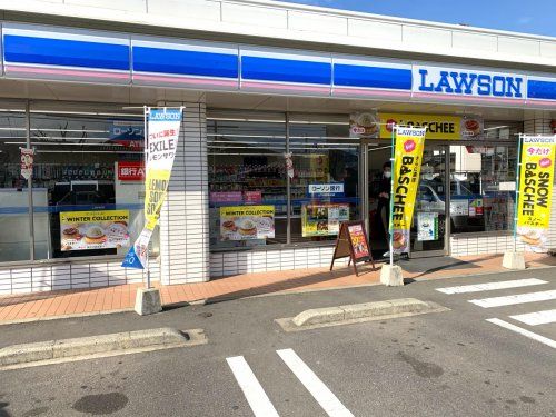 近くのローソン 高松今里町二丁目店まで793m(徒歩10分)