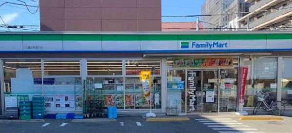 近くのファミリーマート 三鷹山中通り店まで189m（徒歩3分）